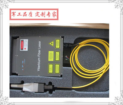 激光配件- 10/20瓦IPG光纤激光器  