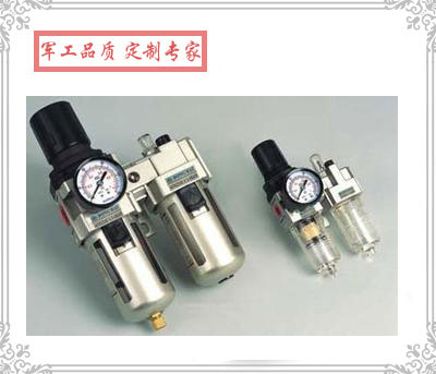 气动配件-SMC油水分离器